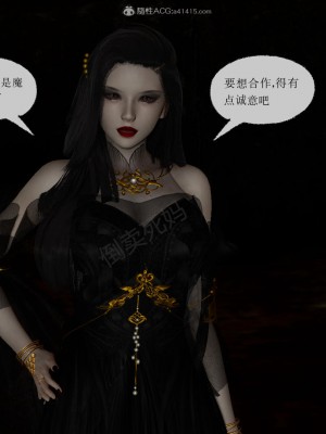 [uuG] 天命 前傳 1-7_1367