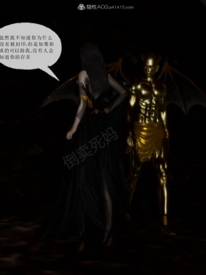 [uuG] 天命 前傳 1-7_1371