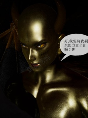 [uuG] 天命 前傳 1-7_1376