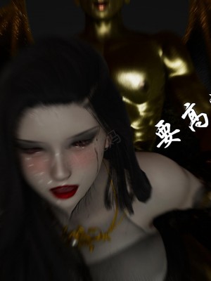 [uuG] 天命 前傳 1-7_1405