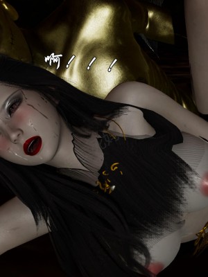[uuG] 天命 前傳 1-7_1418