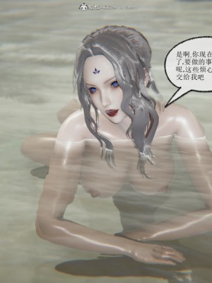 [uuG] 天命 前傳 1-7_1433