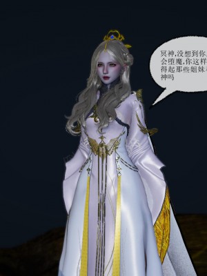 [uuG] 天命 前傳 1-7_1464