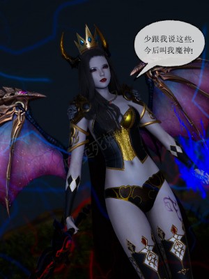 [uuG] 天命 前傳 1-7_1465