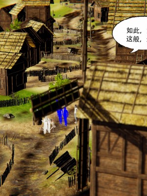 [墨語] 天命：魔途 1-15_0556
