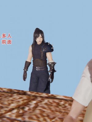 [墨語] 天命：魔途 1-15_0798