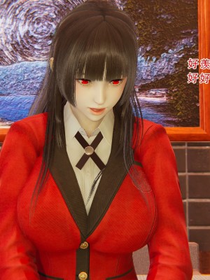 [墨語] 天命：魔途 1-15_0802