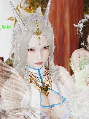 [墨語] 天命：魔途 1-15_0820