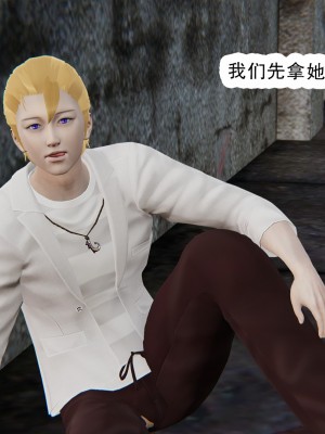 [墨語] 天命：魔途 1-15_0883