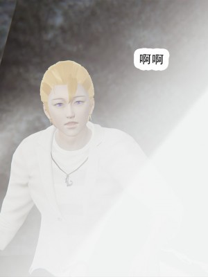 [墨語] 天命：魔途 1-15_0890