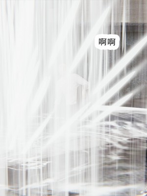 [墨語] 天命：魔途 1-15_0891