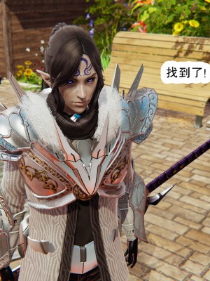 [墨語] 天命：魔途 1-15_0943