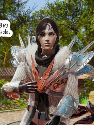 [墨語] 天命：魔途 1-15_0954