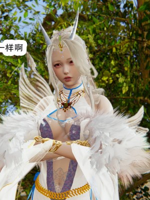 [墨語] 天命：魔途 1-15_0956