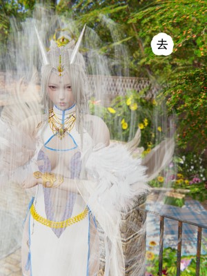 [墨語] 天命：魔途 1-15_0993