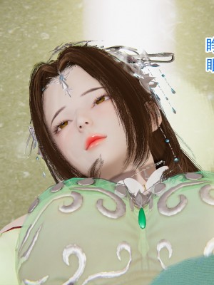 [墨語] 天命：魔途 1-15_1045