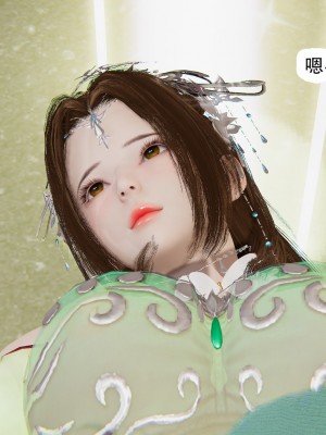 [墨語] 天命：魔途 1-15_1046