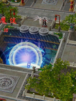 [墨語] 天命：魔途 1-15_1118