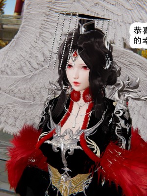 [墨語] 天命：魔途 1-15_1121