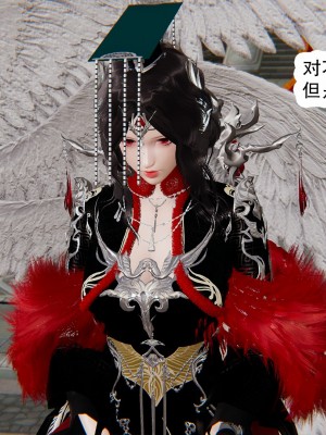 [墨語] 天命：魔途 1-15_1123