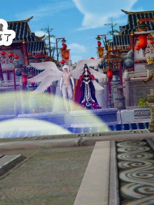 [墨語] 天命：魔途 1-15_1126