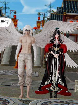 [墨語] 天命：魔途 1-15_1127