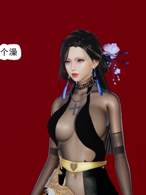 [墨語] 天命：魔途 1-15_1219