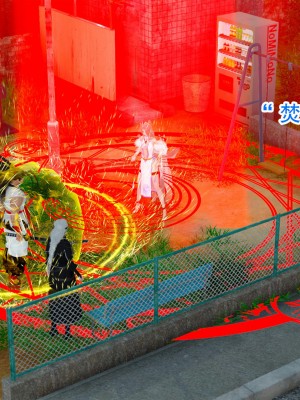 [墨語] 天命：魔途 16-22_0357
