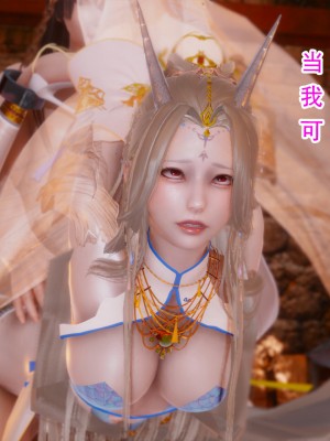 [墨語] 天命：魔途 16-22_0423