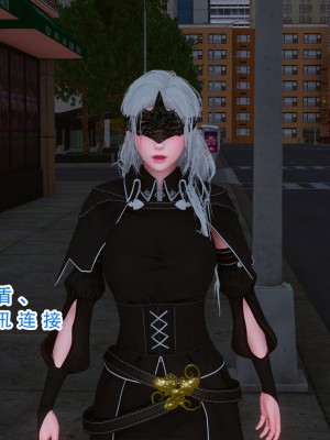 [墨語] 天命：魔途 16-22_0633