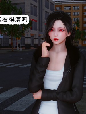 [墨語] 天命：魔途 16-22_0635