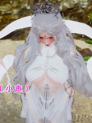 [墨語] 天命：魔途 16-22_0899