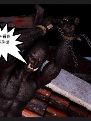 [走客] 淫妖獸語 第一季 6-10_0341