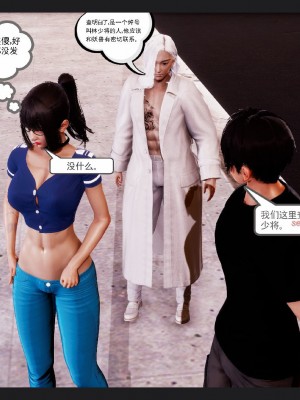 [走客] 淫妖獸語 第一季 6-10_0458