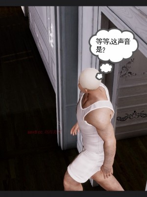 [走客] 淫妖獸語 第一季 6-10_0524