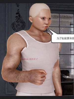 [走客] 淫妖獸語 第一季 6-10_0535