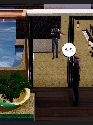 [走客] 淫妖獸語 第一季 6-10_0595