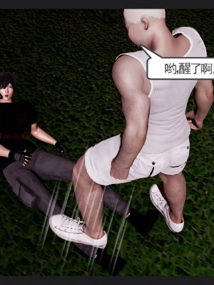 [走客] 淫妖獸語 第一季 6-10_0668