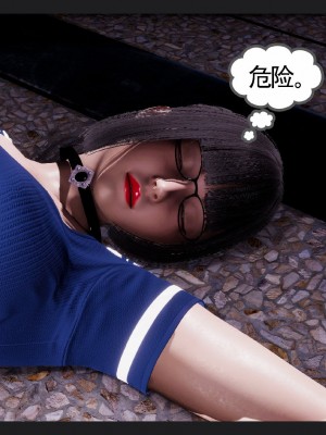 [走客] 淫妖獸語 第一季 6-10_0880