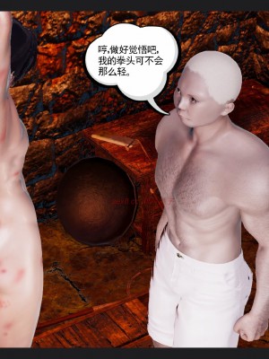 [走客] 淫妖獸語 第一季 6-10_1070