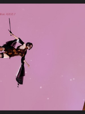 [走客] 淫妖獸語 第一季 6-10_1401