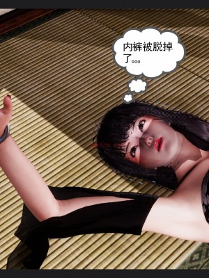 [走客] 淫妖獸語 第一季 6-10_1637