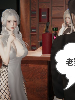[布吉道] 我的超能力 7_0225