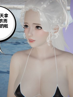 [布吉道] 我的超能力 7_0254