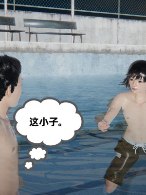 [布吉道] 我的超能力 7_0265