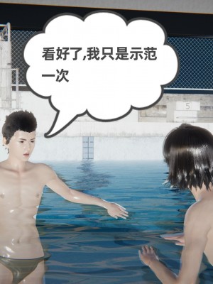 [布吉道] 我的超能力 7_0270