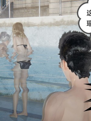 [布吉道] 我的超能力 7_0278