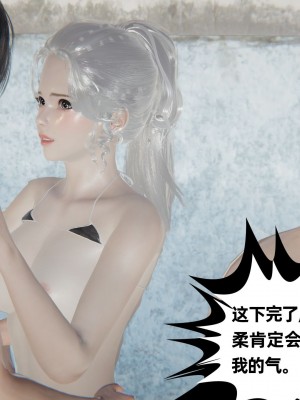 [布吉道] 我的超能力 7_0301