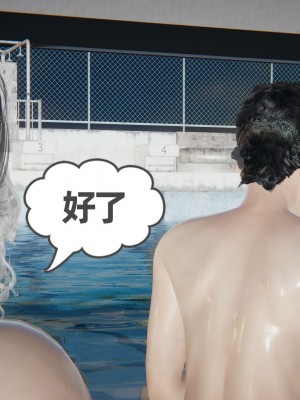 [布吉道] 我的超能力 7_0305