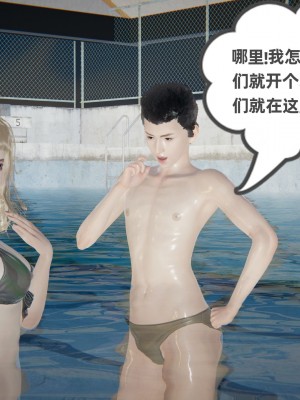 [布吉道] 我的超能力 7_0343